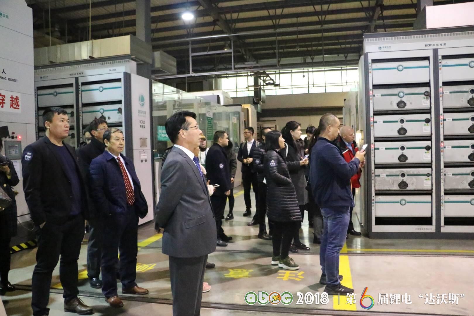 國家電網青島薛家島公交車換電中