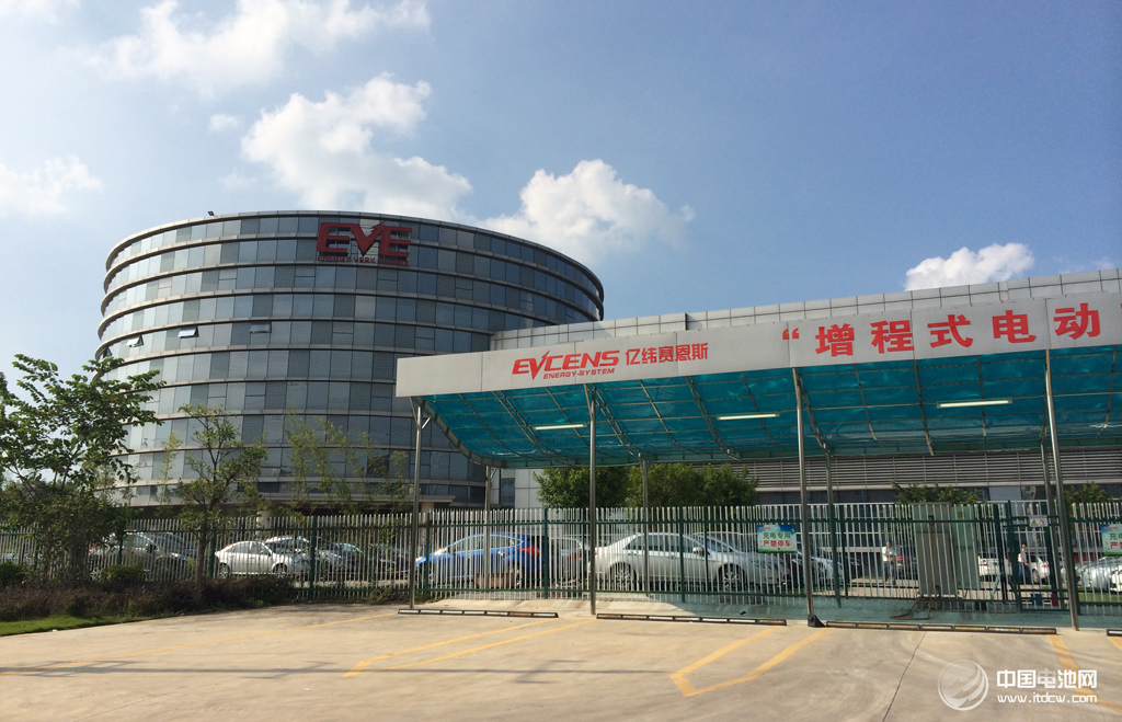 億緯鋰能,動(dòng)力電池,鋰電池