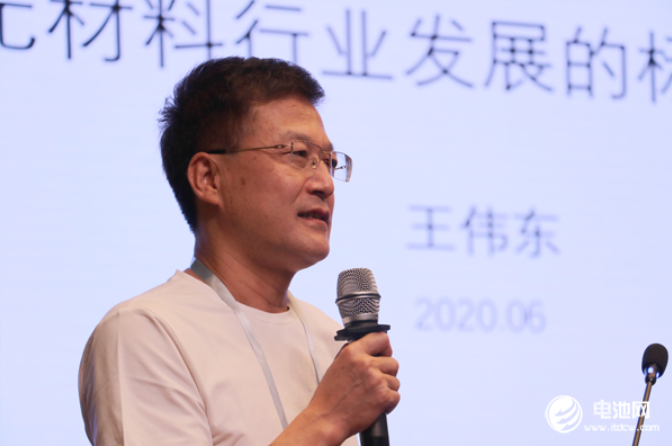 深圳市新創材料科技有限公司總經理王偉東