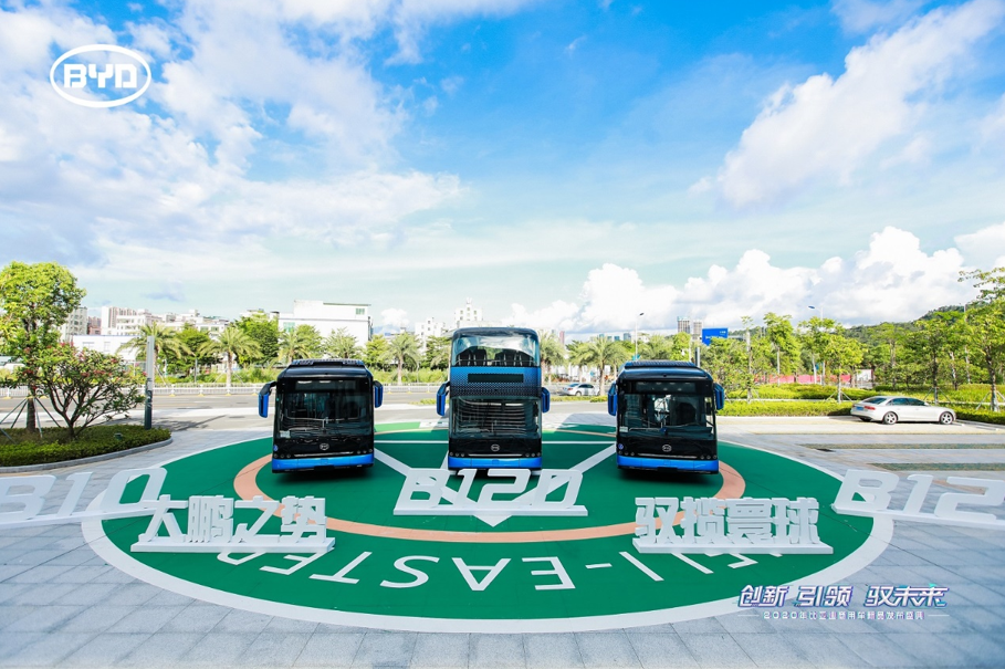 全新一代純電動大巴產品矩陣在比亞迪全球總部震撼發(fā)布