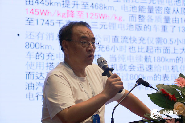 其魯：尖晶石錳酸鋰正極材料或將成為“無鈷電池”最優選擇