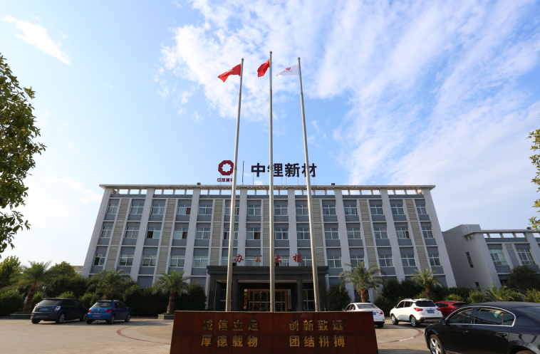 中材科技上半年鋰電池隔膜銷售收入2.37億 海外收入占比約15%