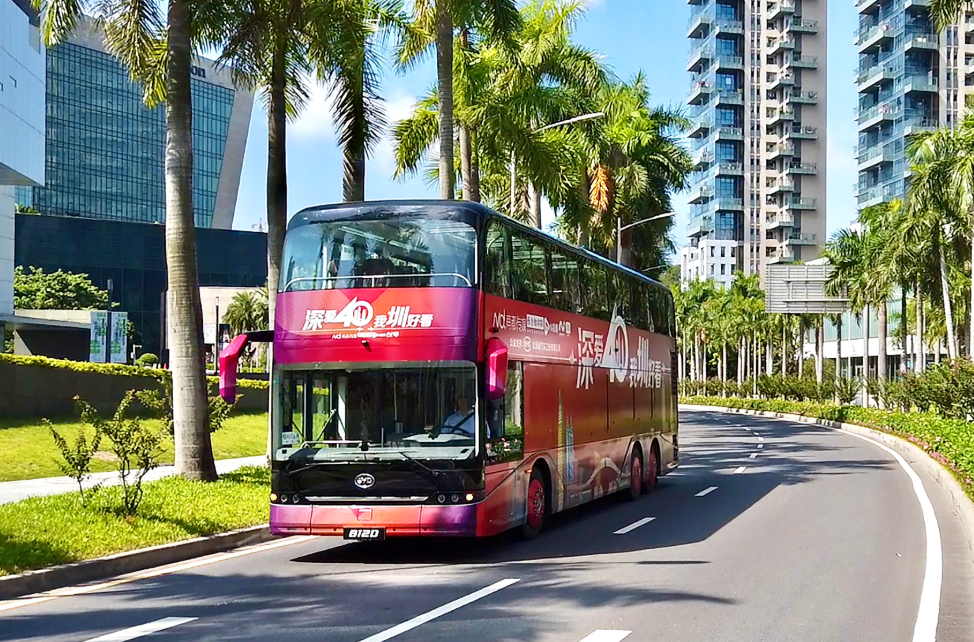 致敬璀璨新時(shí)代 全新比亞迪純電動(dòng)雙層觀光巴士獻(xiàn)禮深圳特區(qū)40周年