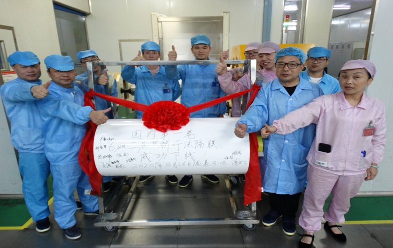 惠強(qiáng)新材出新品 6μm超薄三層共擠干法隔膜成功下線