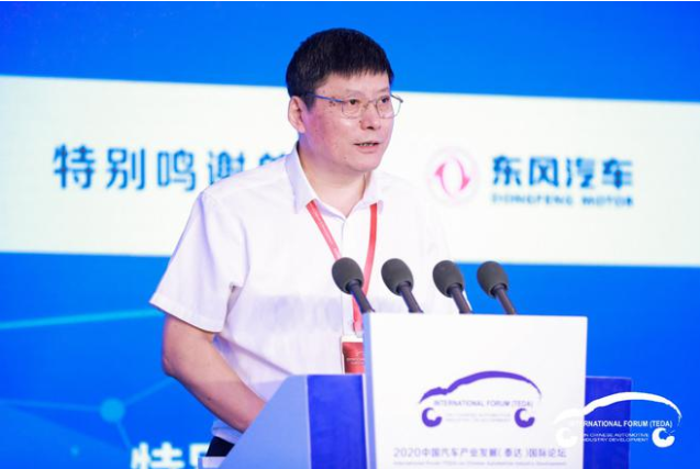 國家發(fā)展和改革委員會產(chǎn)業(yè)發(fā)展司副司長（一級巡視員）蔡榮華