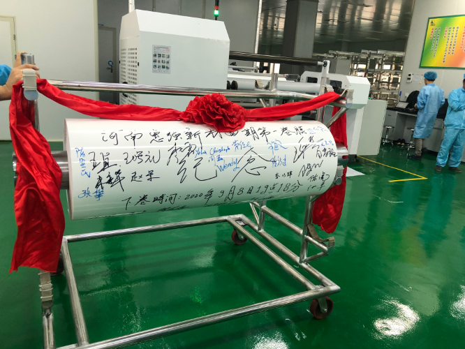 惠強新材四期產線首卷隔膜順利下線 新增產能1.5億平