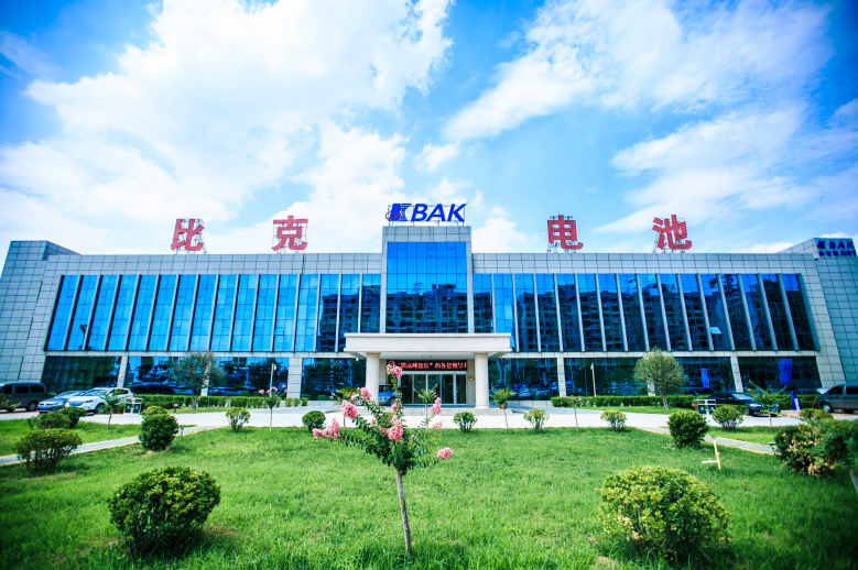 深圳市比克動力電池有限公司