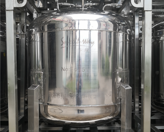 珠海市賽緯電子材料股份有限公司