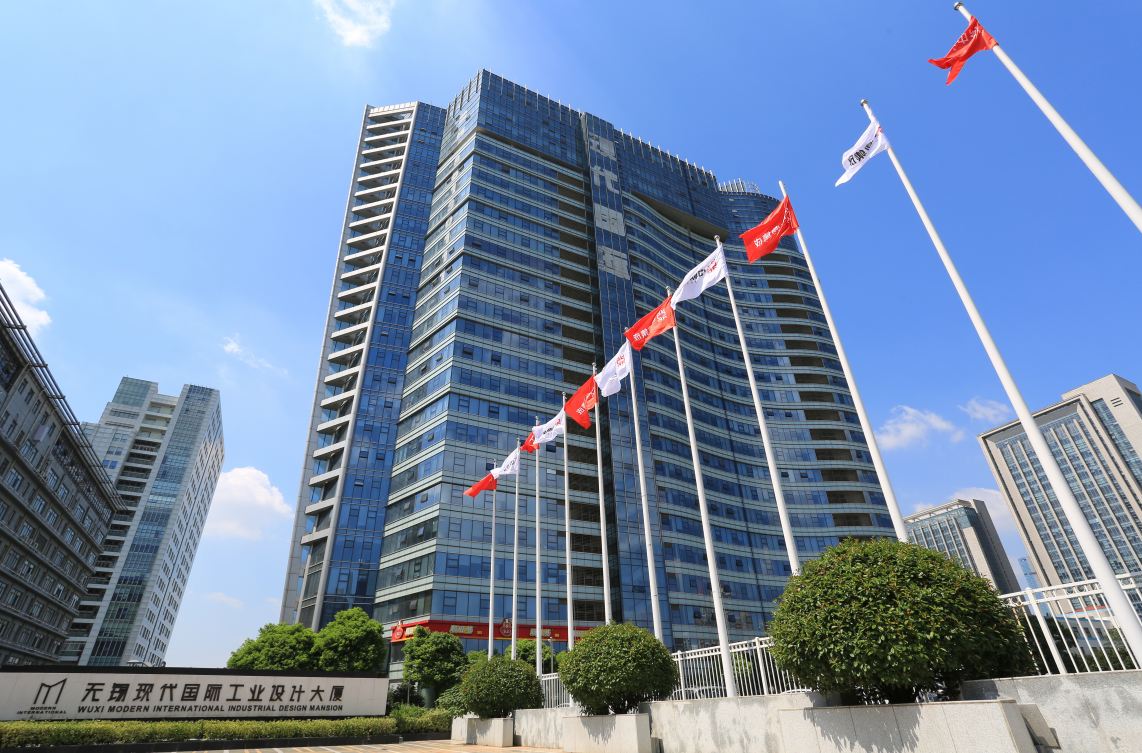 無錫中鼎集成技術有限公司