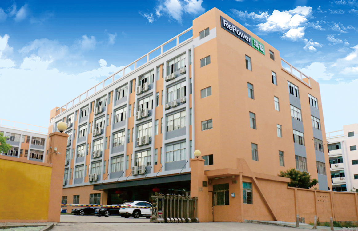 ABEC 2020│瑞能股份確認出席第8屆電池“達沃斯”