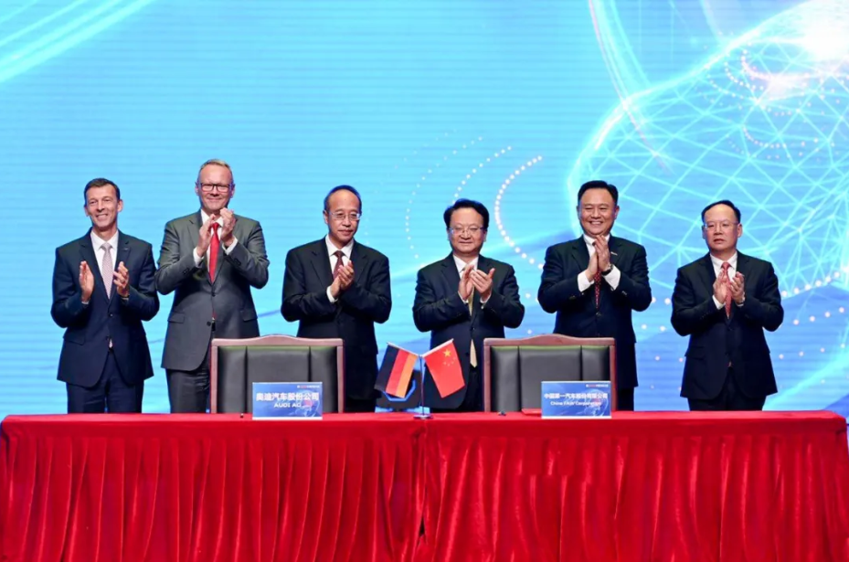 圖片來(lái)源：一汽集團(tuán)