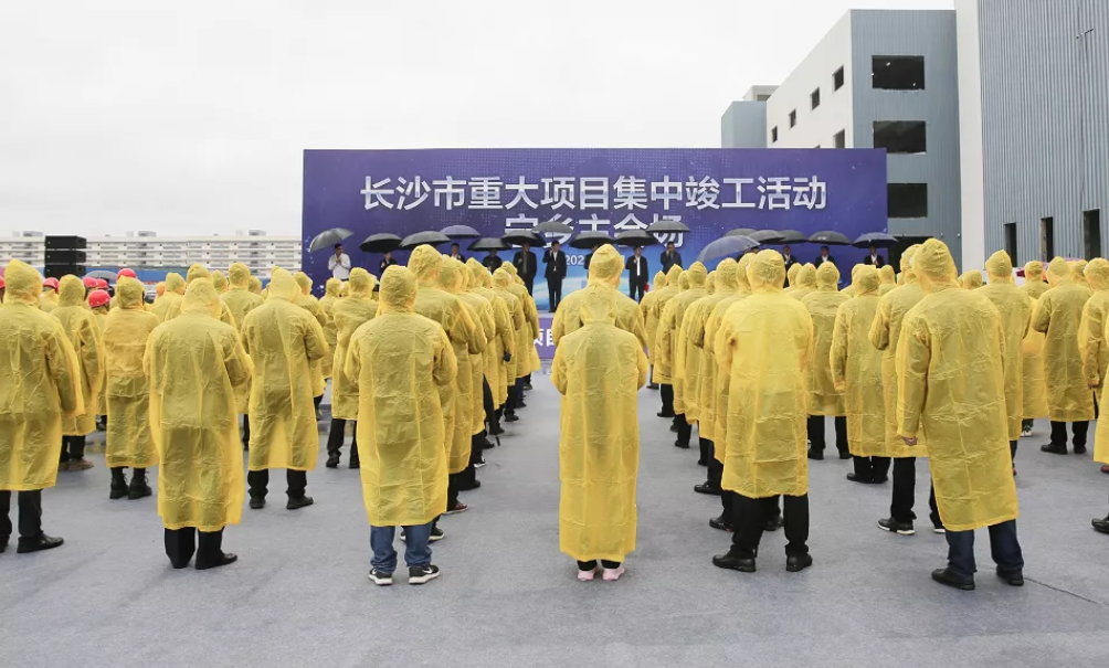 比亞迪動(dòng)力電池項(xiàng)目規(guī)劃總投資100億元 首條生產(chǎn)線投產(chǎn) 