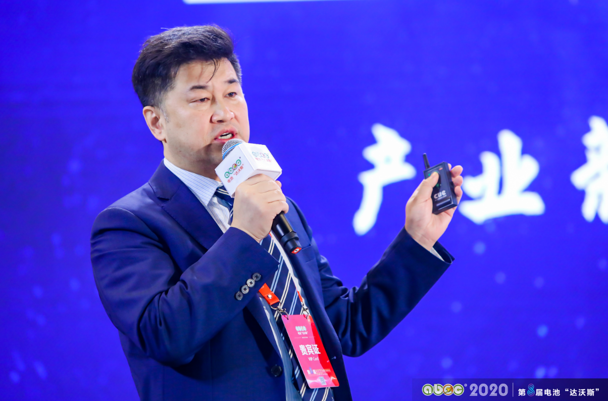 中俄新能源材料技術研究院院長王慶生