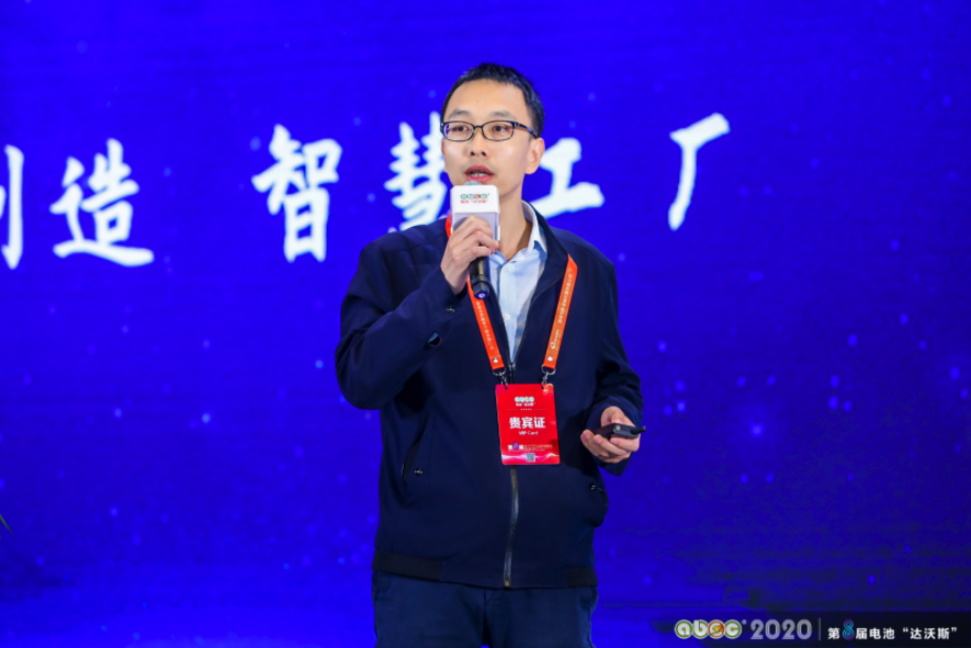 易事特集團股份有限公司副總裁、智慧能源BG總經理張濤