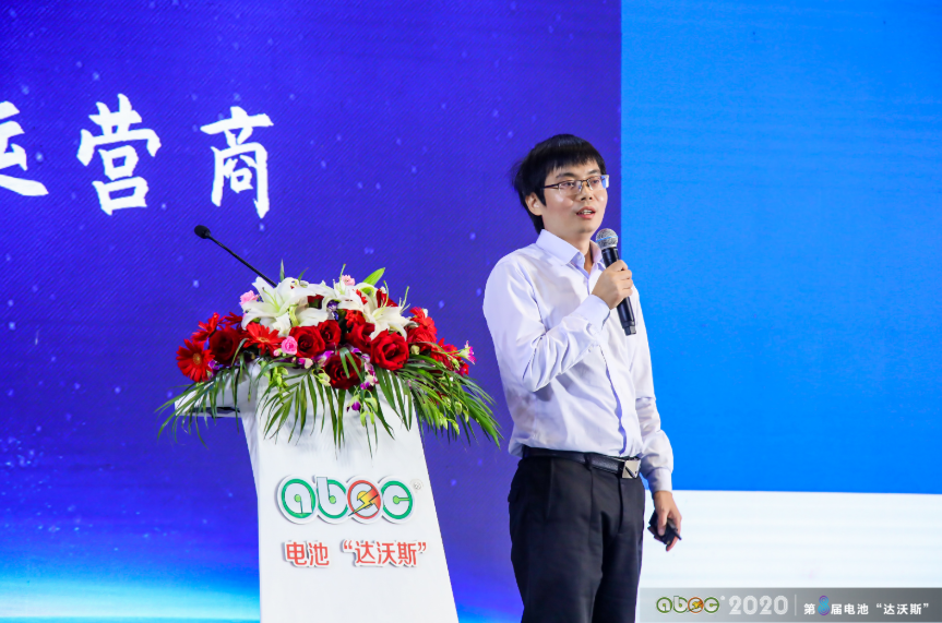 北京衛藍新能源科技有限公司副總經理向晉