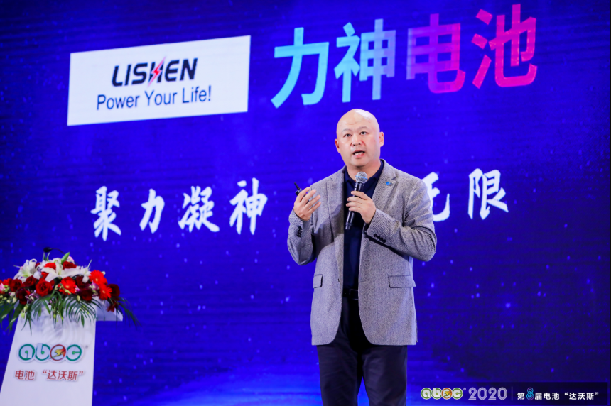 國家新能源汽車創新科技中心總經理原誠寅