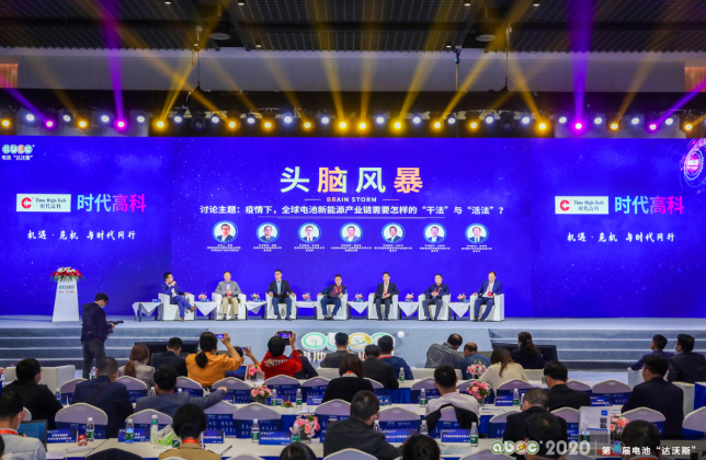 惠強(qiáng)新材獲評(píng)2020年中國(guó)電池行業(yè)優(yōu)秀供應(yīng)商 匠心智制精品