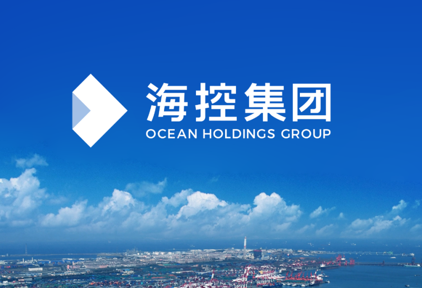 萬馬股份完成控制權轉讓 實控人變更為西海岸新區國資局