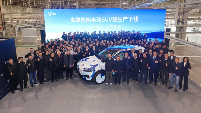 圖片來源：東風汽車