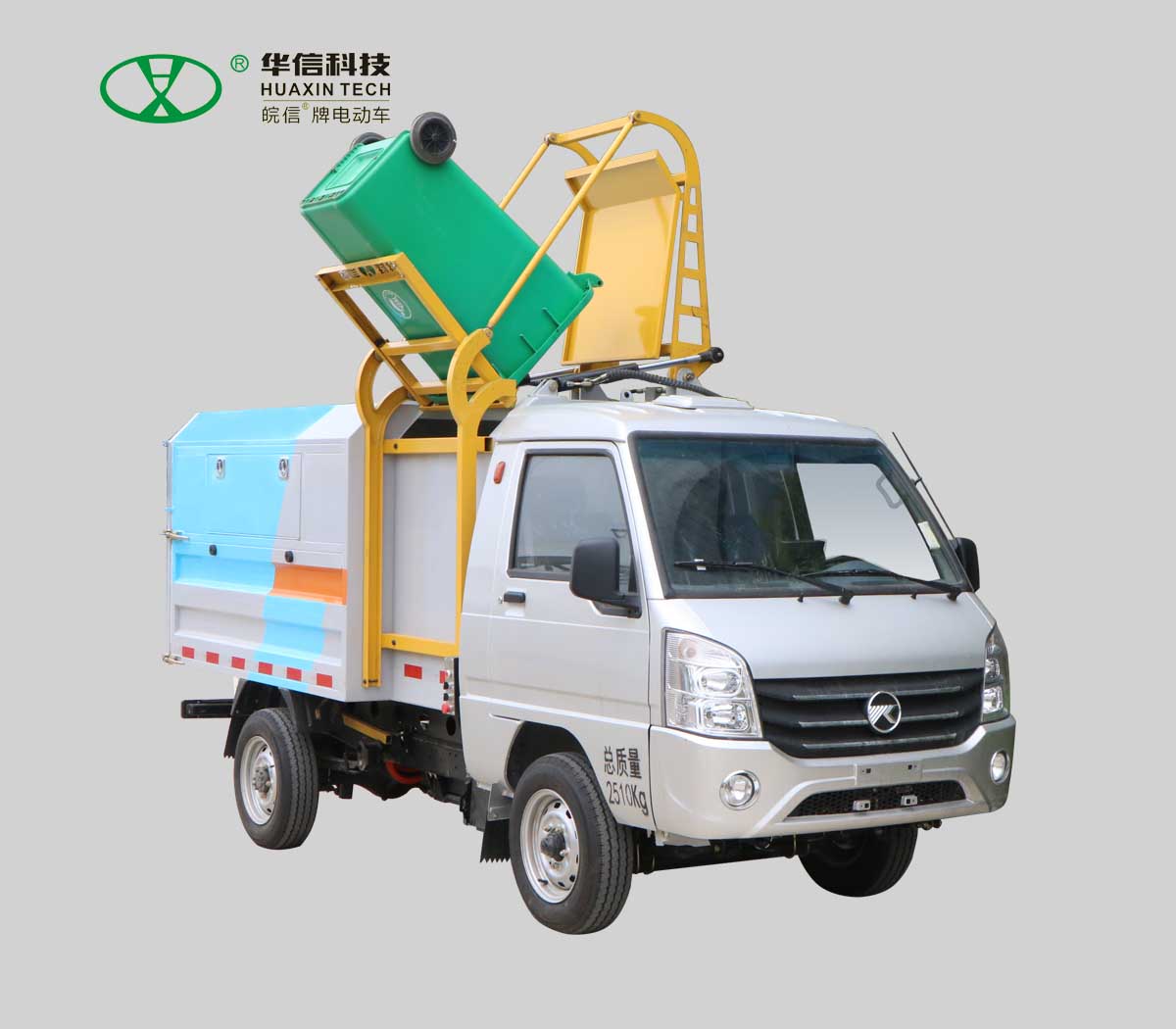 瞄準新能源環衛車藍海市場 華信科技擬明年啟動IPO