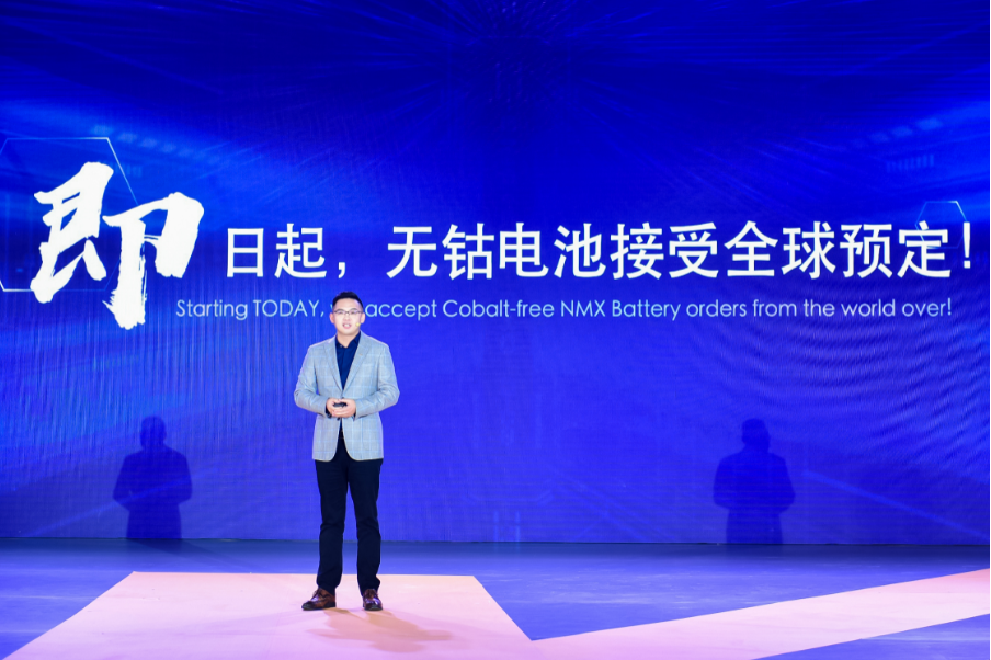 蜂巢能源,動力電池,無鈷電池