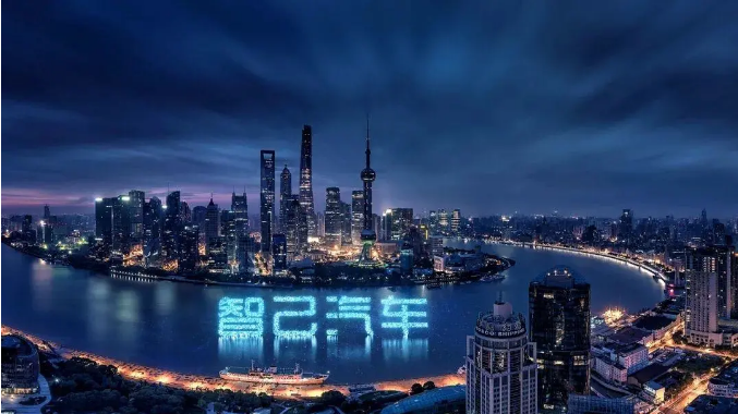 圖片來源:上汽集團官網 圖片來源:上汽集團官網