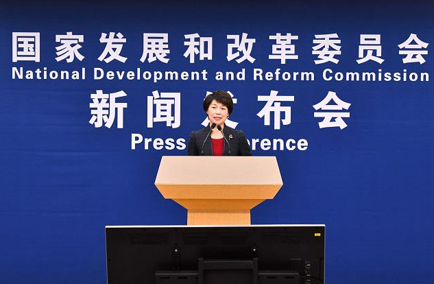 圖片來(lái)源：發(fā)改委官網(wǎng)