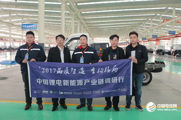 中關村新型電池技術創(chuàng)新聯盟秘書長于清教一行調研山東海德純電動環(huán)衛(wèi)車