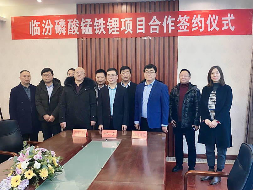 圖片來源：電池網網友供圖