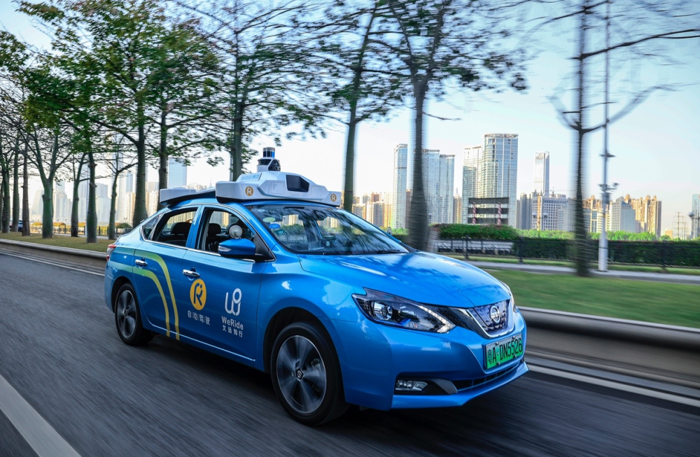 騰訊新聞《一線》