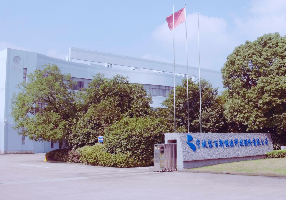 29億元！容百科技擬投建10萬噸高鎳正極材料二期及后續項目