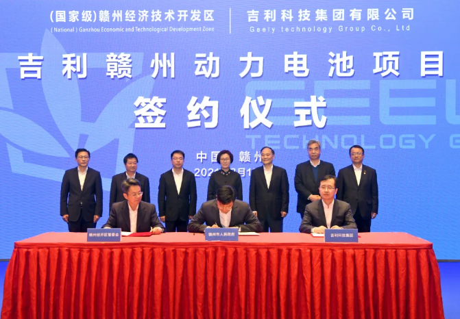 圖片來(lái)源：贛州經(jīng)開(kāi)區(qū)