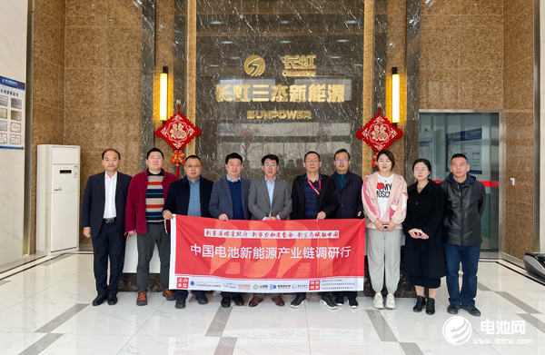 鋰電池,三杰新能源,2021調研
