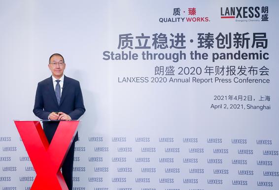 朗盛看好今年市場需求 與天賜材料合作生產(chǎn)鋰電池電解液