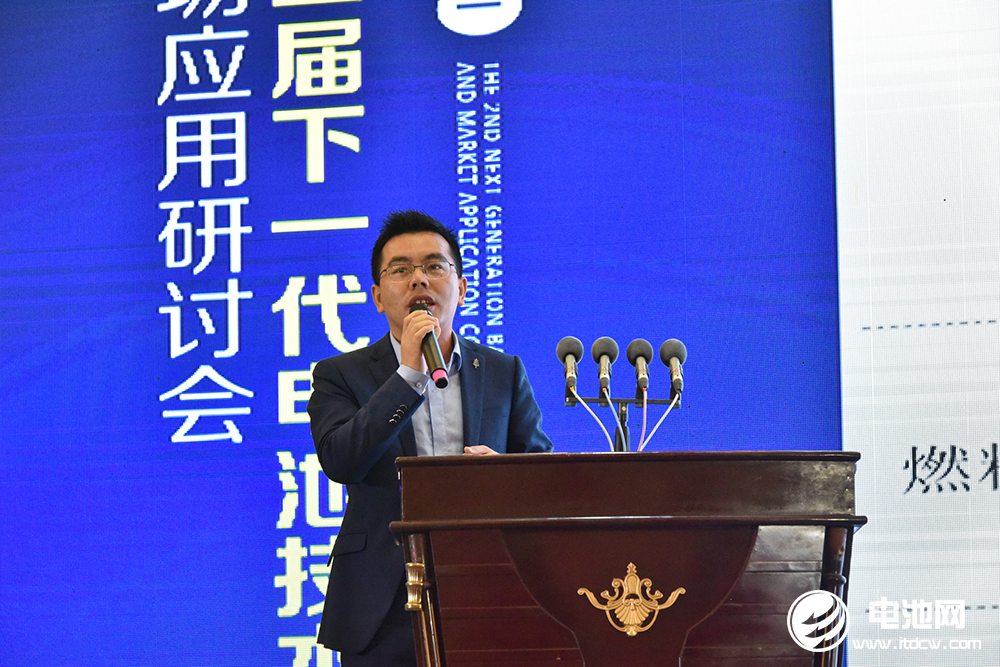 鋰電池,固態(tài)電池,燃料電池,2021研討會(huì)