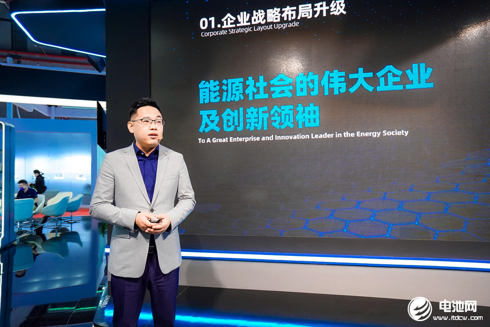 蜂巢能源,動力電池,固態(tài)電池,