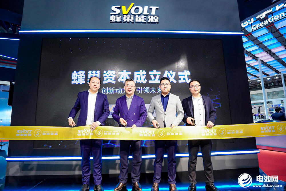 蜂巢能源,動力電池,固態(tài)電池,