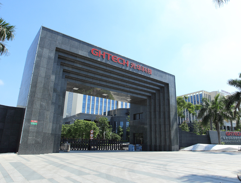 光華科技,梯次電池,磷酸鐵鋰,三元材料