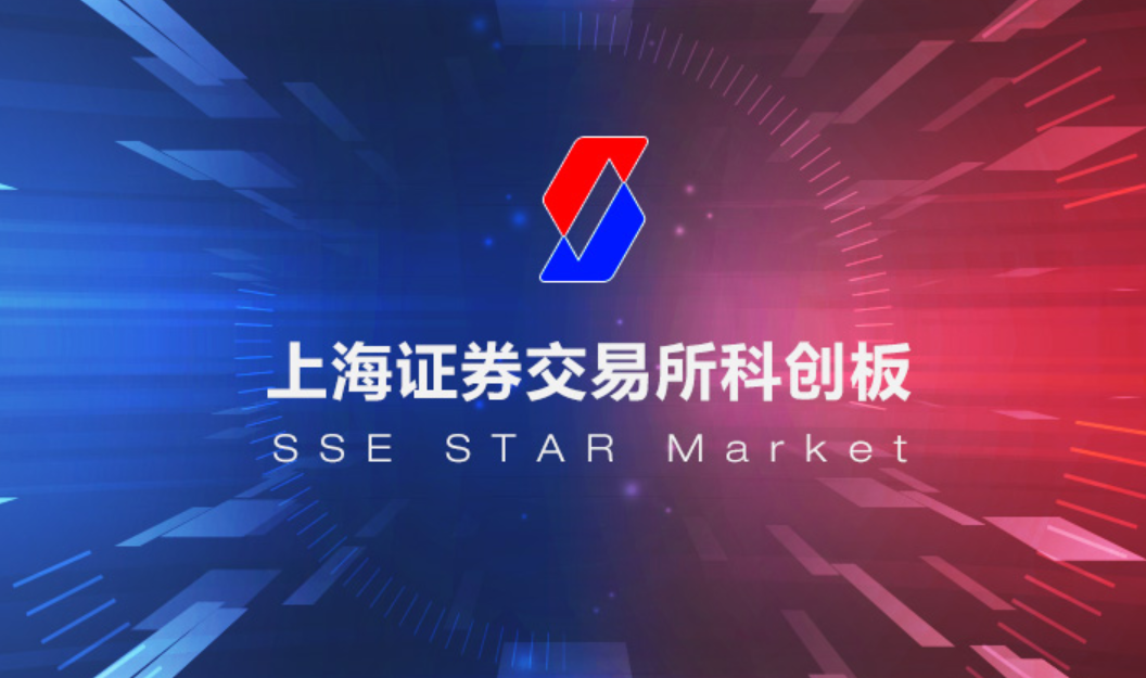 電池新能源科創(chuàng)板企業(yè)交卷 科創(chuàng)板姓“科”定位不斷強(qiáng)化