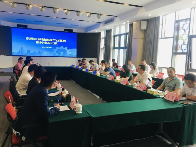 中關(guān)村新型電池技術(shù)創(chuàng)新聯(lián)盟秘書長于清教一行蒞臨東莞水鄉(xiāng)考察