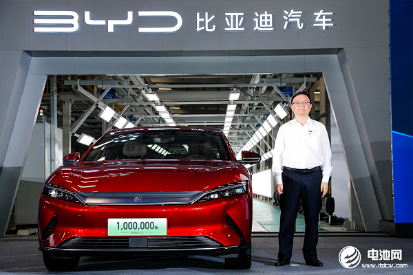 新能源汽車,電動汽車,比亞迪