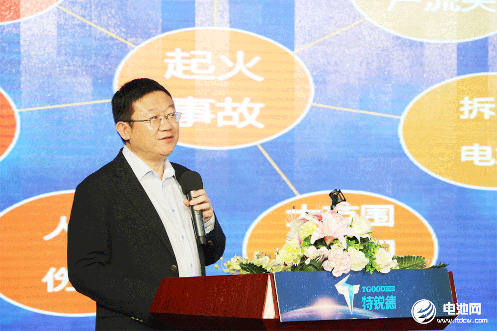 特來(lái)電首席科學(xué)家、研究院副院長(zhǎng)鞠強(qiáng)