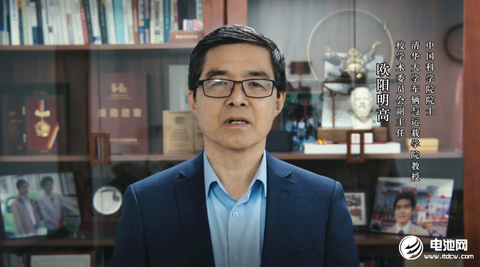 中國科學院院士歐陽明高 中國科學院院士歐陽明高