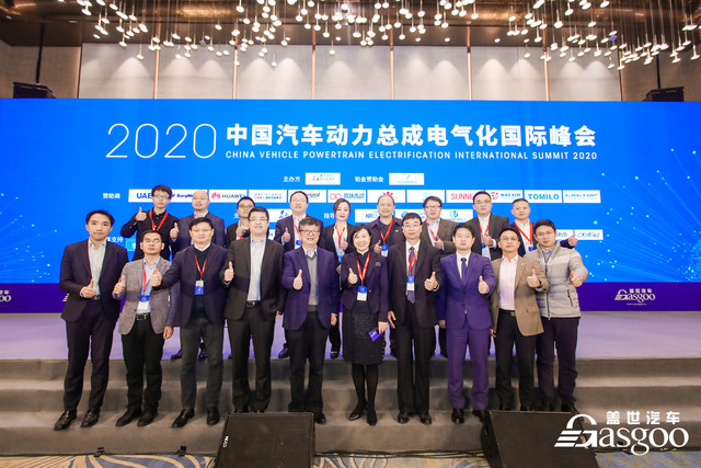 倒計(jì)時(shí)5天！2021中國(guó)下一代汽車高質(zhì)量發(fā)展論壇?新能源汽車三電先進(jìn)技術(shù)?即將開啟