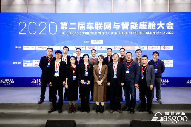 倒計(jì)時(shí)5天！2021中國(guó)下一代汽車高質(zhì)量發(fā)展論壇?新能源汽車三電先進(jìn)技術(shù)?即將開啟