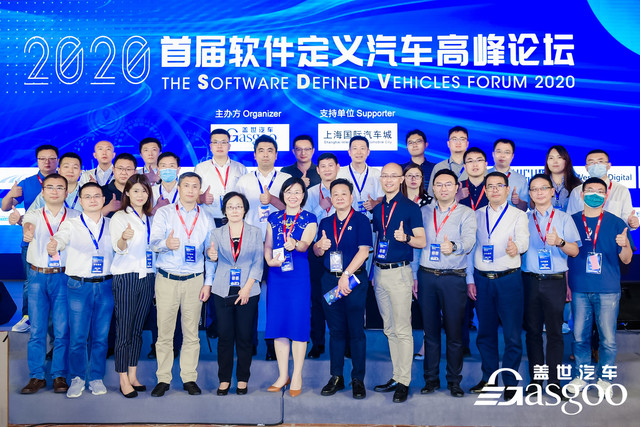 倒計(jì)時(shí)5天！2021中國(guó)下一代汽車高質(zhì)量發(fā)展論壇?新能源汽車三電先進(jìn)技術(shù)?即將開啟