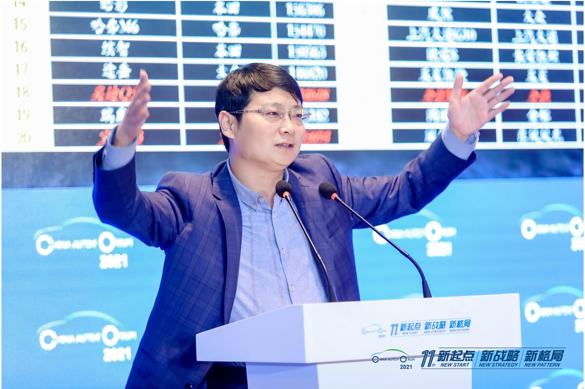 如是金融研究院院長(zhǎng)、如是資本創(chuàng)始合伙人管清友