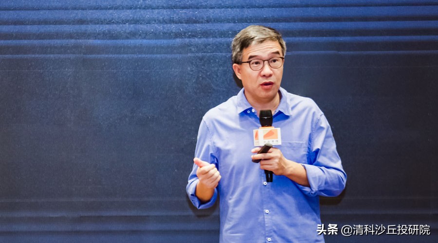 圖：東方富海董事長、創始合伙人 陳瑋