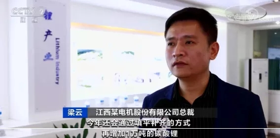 “電池荒”來襲！車企CEO蹲點兒“搶”貨！一場爭奪戰(zhàn)悄然打響！