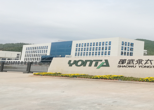 9.5億！永太科技擬投建年產(chǎn)20萬(wàn)噸電解液及相關(guān)材料項(xiàng)目